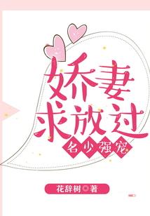 出差费报销会计分录
