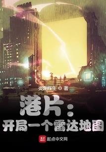 财政票据建账监管