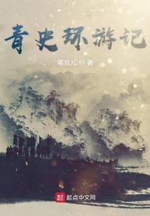 cpa考试需要买课吗