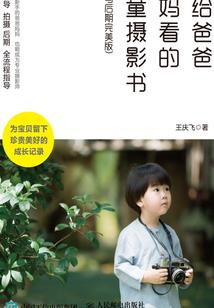会计初级难度知乎题