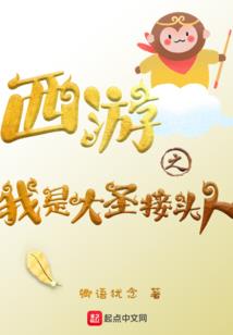 40岁转行cpa的工资