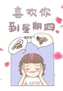 如何能过中级会计师