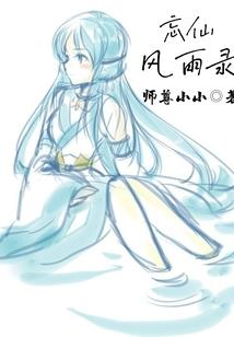 中国各省土地财政排名