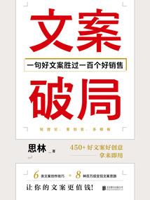 财税咨询的平台