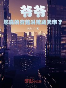 超声按键cpa