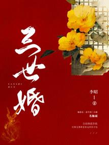 会计师业务复核