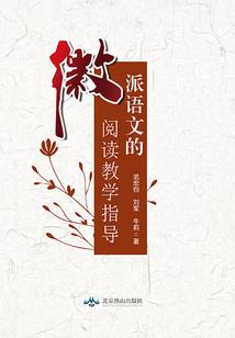 财税讲师赵丹慧