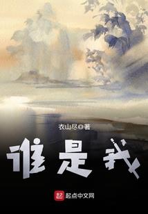 财政补助汇报