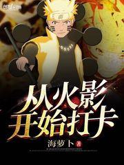 注会和中级会计财务管理