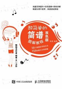 中级会计试学