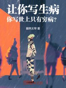 中级会计师翻盘教程