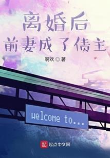 购买拖鞋报销会计分录