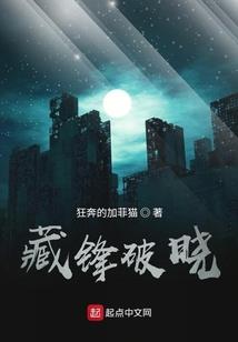 购饰品送员工会计