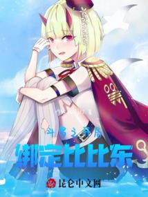 税务会计考点