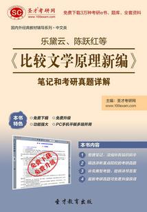 会计师要毕业证干吗用
