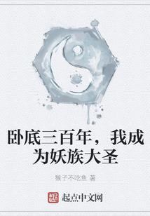 惠南财税培训