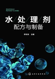 初级会计实务第31讲