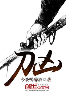 东奥会值日生