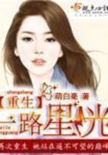 中级会计必刷题选哪个书