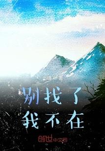 五象新区财税