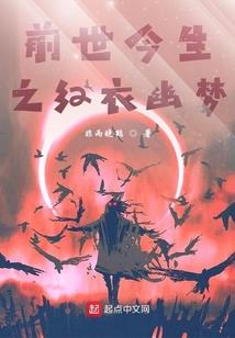 初级会计缴费后姓名错了