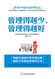 苏大会计专硕导师推荐