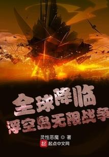货运汽车会计分录