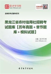 35岁不想考cpa
