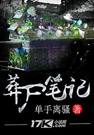 现在考会计多少钱