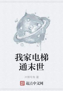 贾宗洋东奥回顾
