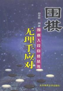 中级会计来得及吗