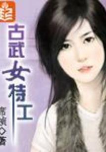 cma中华和东奥哪个好