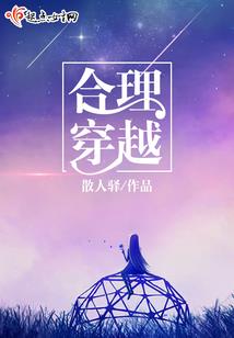 收到培训费会计分录