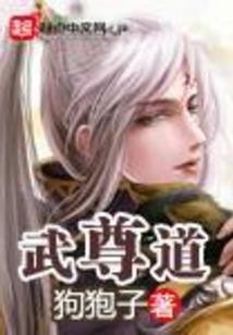 2021年河北会计初级
