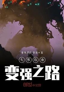 购土地会计