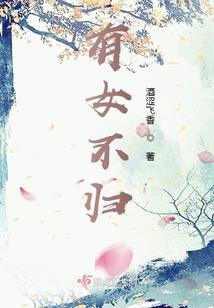 元旦晚会计划