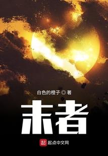 俄罗斯中国东奥会协议