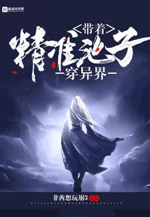 湖南省会计联盟