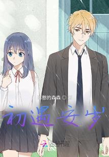注册会计师在哪报名培训