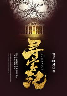 黄张陈会计师
