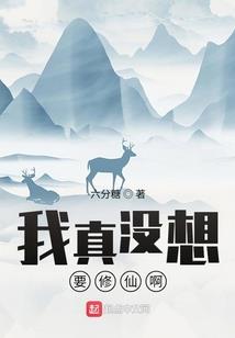 东奥健将加油
