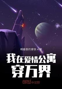 东奥会计视频多久停播的