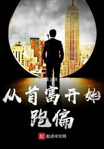 矿山安装预算会计分录