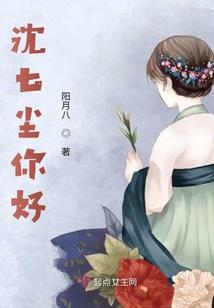 财政职能的依据