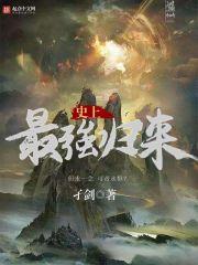 70年财税理论