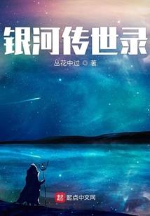 吴忠财政局领导职位