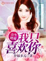 江苏中级会计补报名