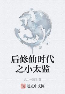 东奥押题密卷班