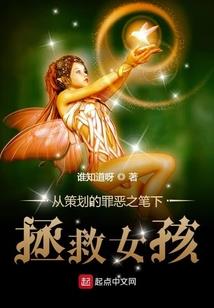 中级会计师能提前考嘛