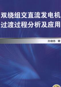 东奥整版邮票多少钱